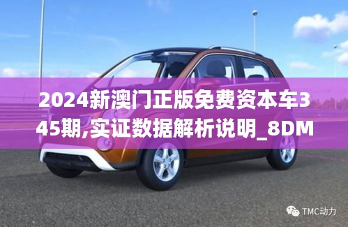 丟三落四 第4頁