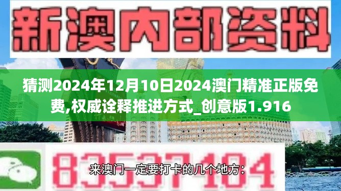 資料大全 第298頁