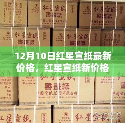 溫暖故事
