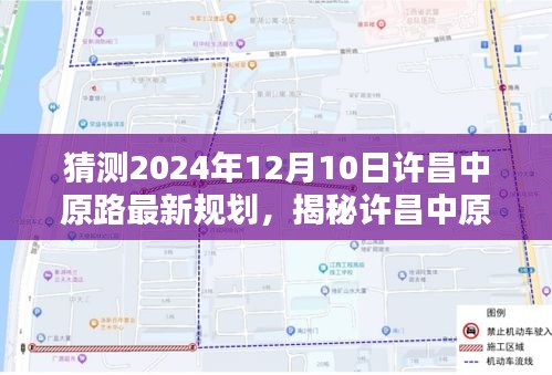 大事夸張 第4頁