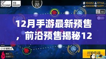 如鳥(niǎo)獸散 第4頁(yè)
