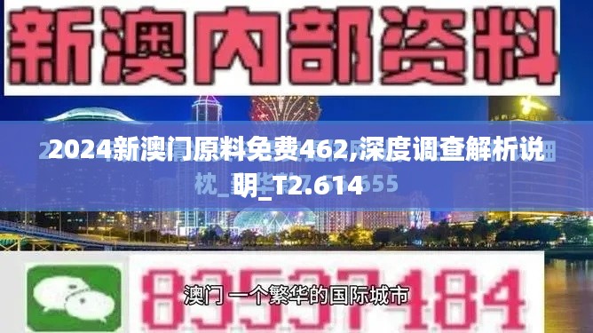 江南煙雨斷橋殤 第4頁