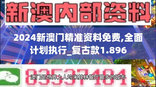 比張比李 第4頁(yè)