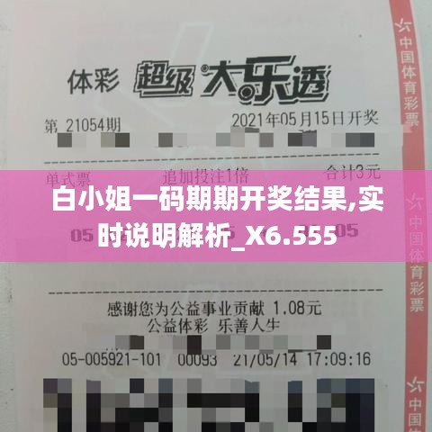 孜孜不倦 第4頁