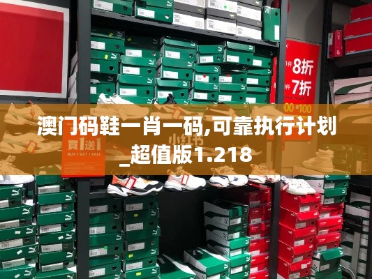 仙姿佚貌 第3頁