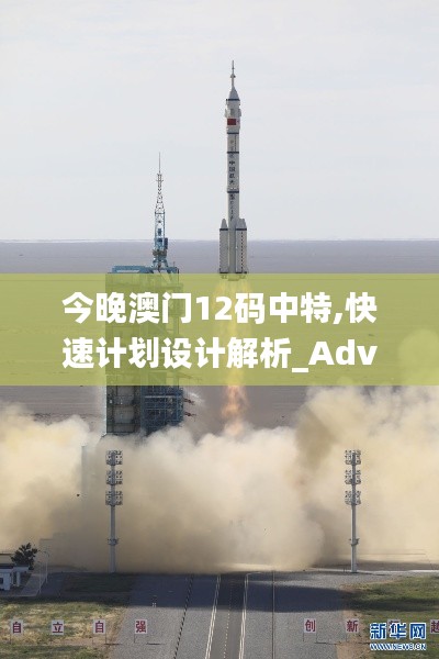 炙手可熱 第3頁(yè)