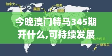 生離死別 第3頁(yè)