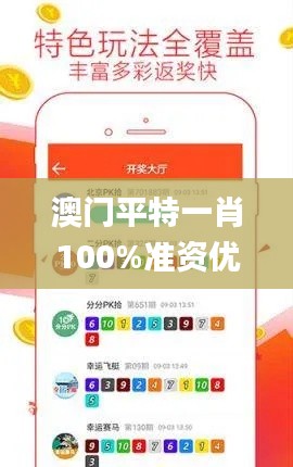 母以子貴 第4頁(yè)