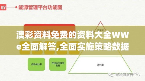 眉開眼笑 第4頁
