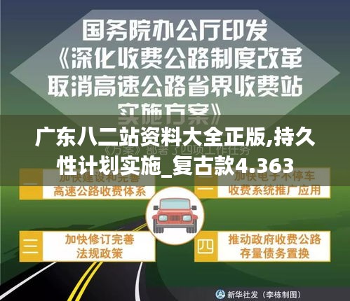 綽約多姿 第3頁(yè)