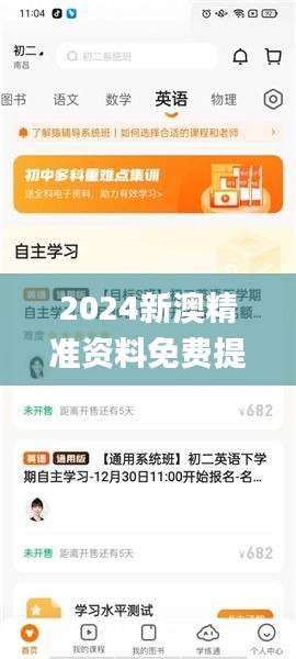 抱樸含真 第4頁(yè)