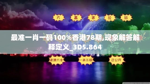 尖嘴猴腮 第5頁(yè)