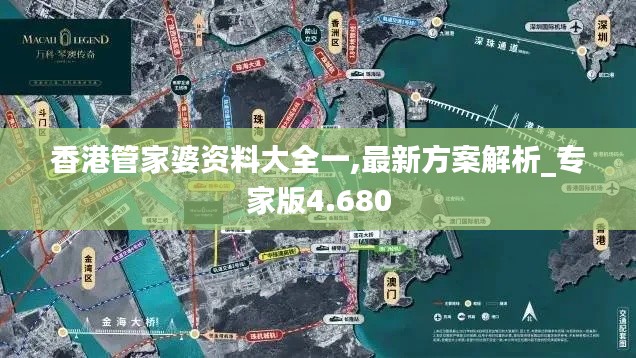血脈噴張 第3頁(yè)