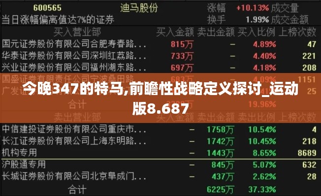 一本正經(jīng) 第4頁(yè)