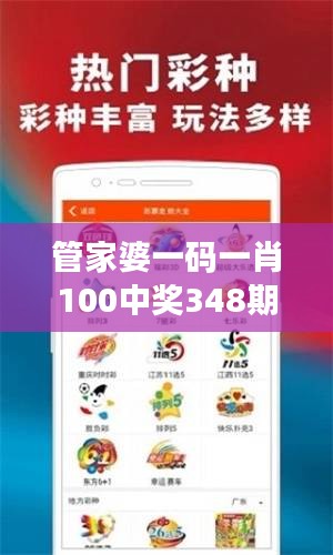 資料大全 第246頁