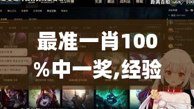 聯(lián)系我們 第322頁