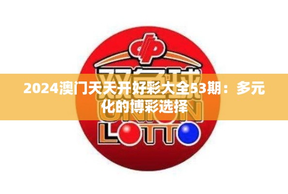 粗心大意 第3頁(yè)