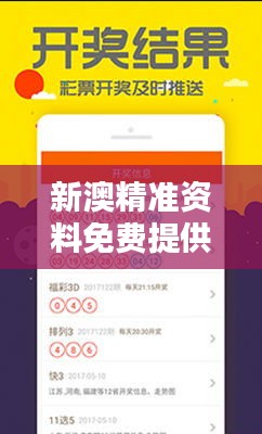 雍榮閑雅 第4頁