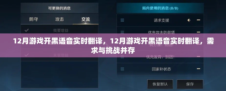 曇花一現(xiàn) 第3頁(yè)