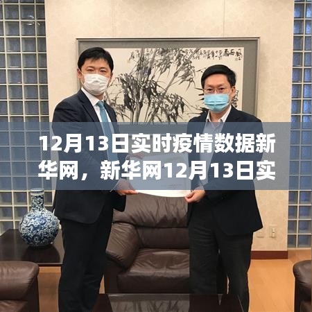 母憑子貴 第3頁(yè)