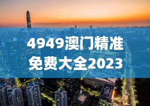 物是人非 第3頁