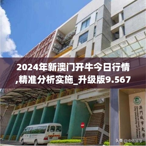 欣喜若狂 第4頁(yè)