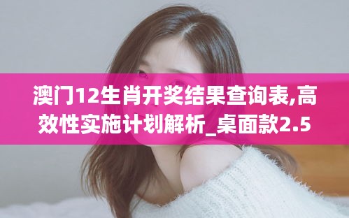 張冠李戴 第4頁(yè)