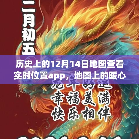 文質(zhì)彬彬 第3頁(yè)