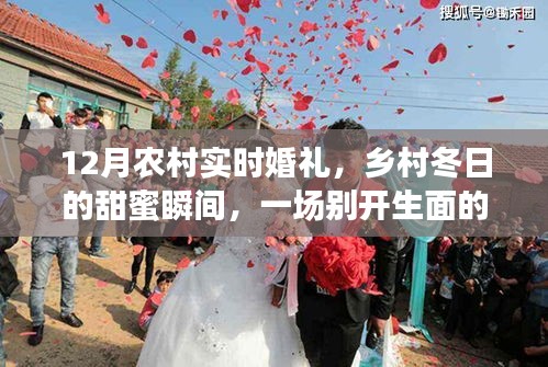 津津有味 第3頁