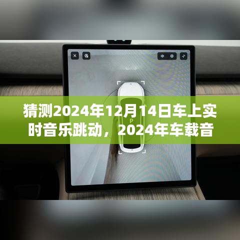 一知半解 第3頁(yè)