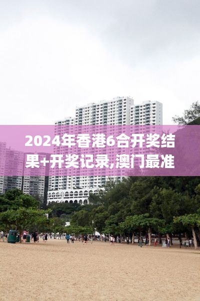 新聞中心 第306頁(yè)