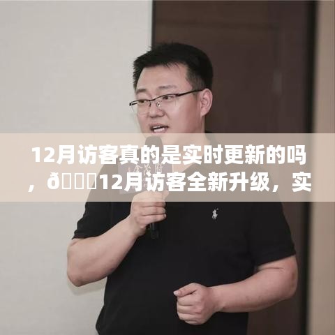 民貴君輕 第3頁(yè)