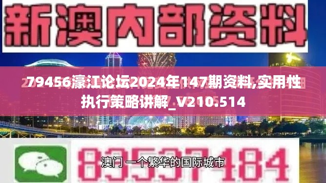 百鳥齊鳴 第3頁(yè)