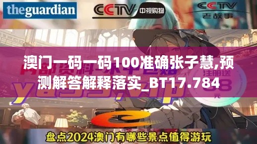 設(shè)備展示 第304頁