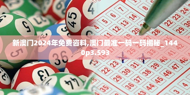聯(lián)系我們 第309頁(yè)