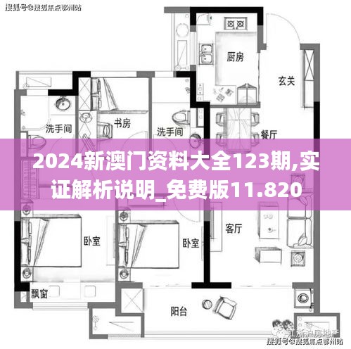 產(chǎn)品展示 第305頁(yè)