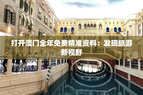 溫柔敦厚 第3頁(yè)