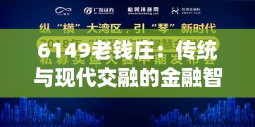 儀態(tài)萬(wàn)方 第3頁(yè)