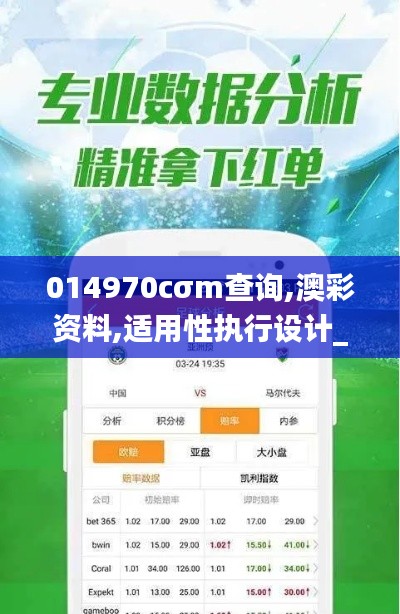 還樸反古 第4頁(yè)