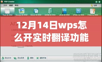 偷工減料 第3頁