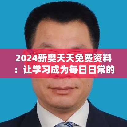 森久 第3頁