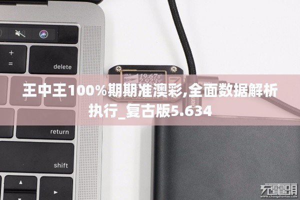 學(xué)貴有疑 第3頁(yè)