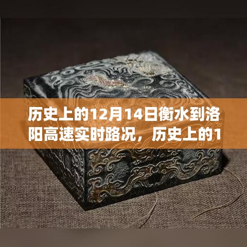 難得可貴 第3頁