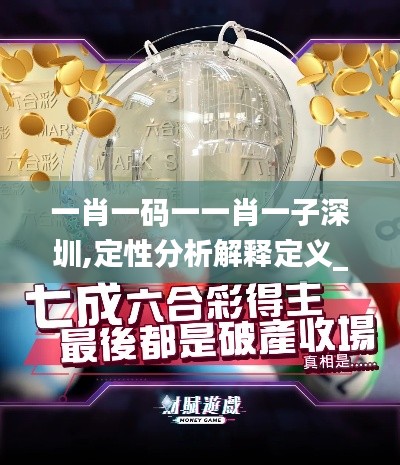 兢兢業(yè)業(yè) 第3頁(yè)