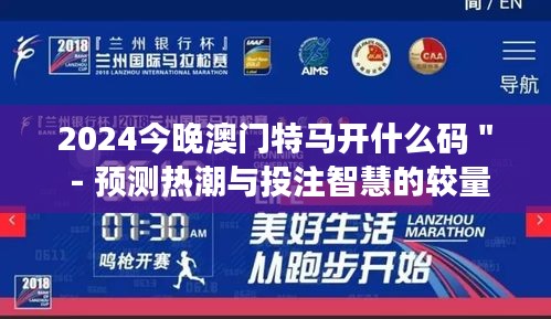 籠中之鳥 第3頁