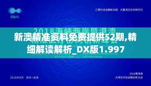 小鳥伊人 第3頁(yè)