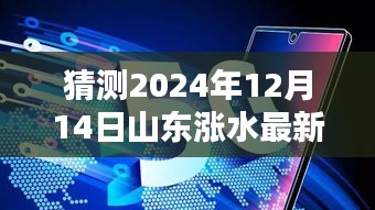漫不經(jīng)心 第3頁