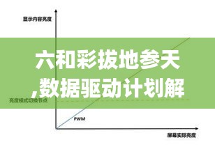 產(chǎn)品展示 第288頁