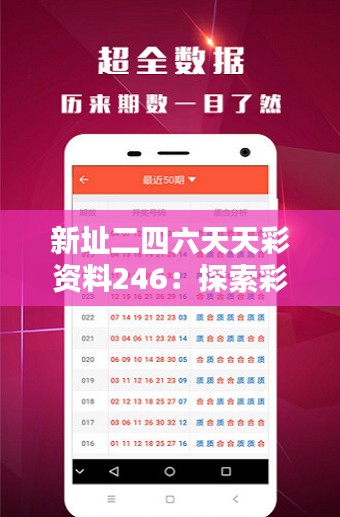全始全終 第3頁(yè)