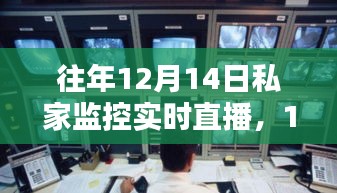 螓首蛾眉 第3頁(yè)